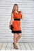 Оранжевое платье 0303-3 - последний 44р