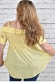Желтая блузка 0331-2
