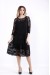 01050-1 | Черное трикотажное платье с гипюром