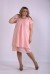 01158-3 | Розовое летнее платье (56)