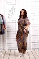 01834-5 | Леопардовое длинное платье